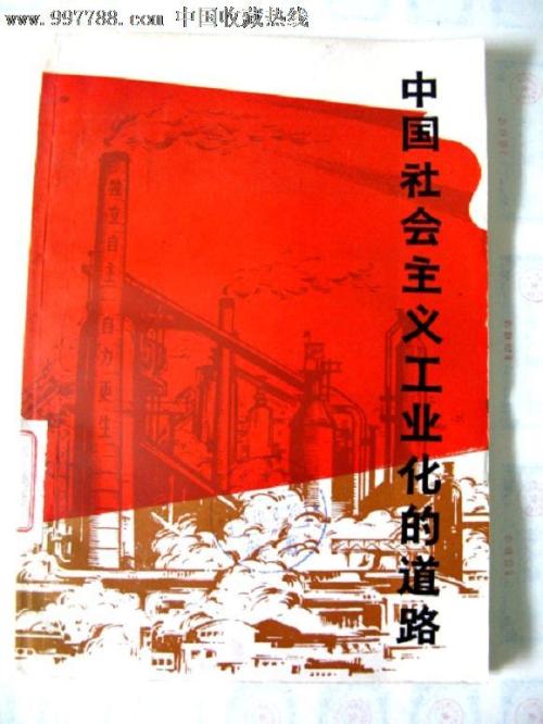 卡尔斯鲁厄国立造型艺术学院金融文凭证书