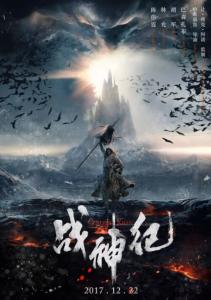 克罗伊登学院文凭毕业证买个多少钱